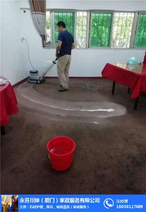 家庭保潔服務首選 永芬川妹家政，專注海滄區專業清潔