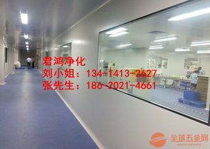 河源市三十萬(wàn)食品廠凈化車(chē)間裝修工程 彩鋼板隔斷 給排水工程