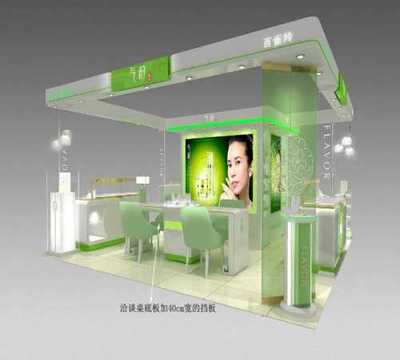 珠寶展示柜設計/化妝品展示柜圖片|珠寶展示柜設計/化妝品展示柜產(chǎn)品圖片由甘肅世友廣告裝飾工程公司生產(chǎn)提供-